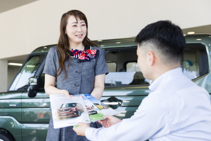 自動車関連サービス