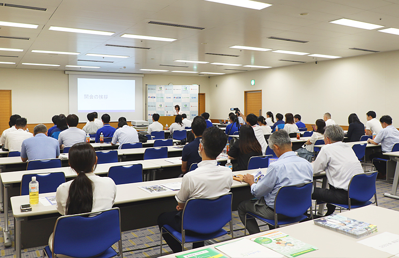 大会の会場での様子